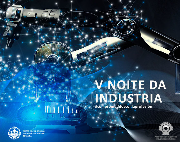 La V Noite da Industria se celebra el 16 de junio en A Coruña.