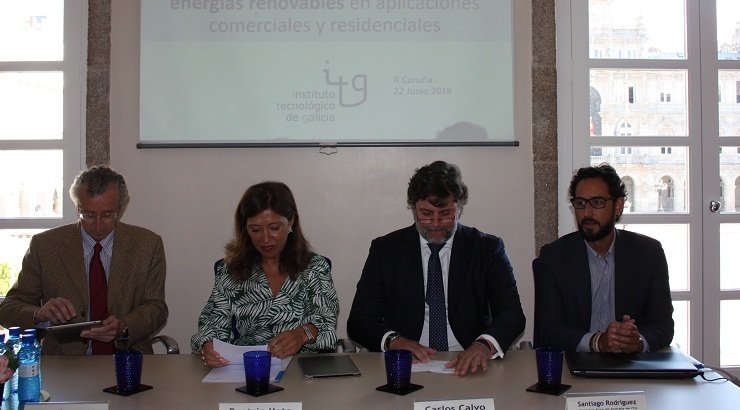 Miguel Ángel Ridao, Beatriz Mato, Carlos Calvo y Santiago Rodríguez en la presentación del proyecto AGERAR.