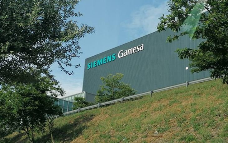 Fábrica de Siemens Gamesa.