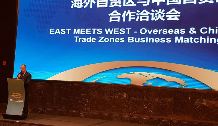 David Regades en su intervención en la Cumbre de la Organización Mundial de Zonas Francas en China.