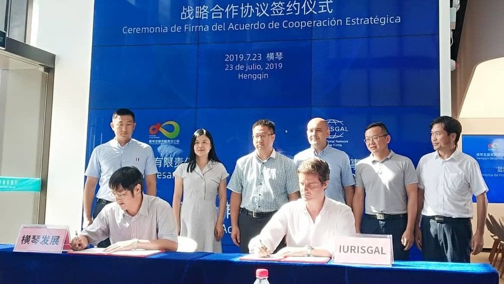 Firma del convenio entre la Zona de Libre Comercio de Hengqin y IURISGAL: