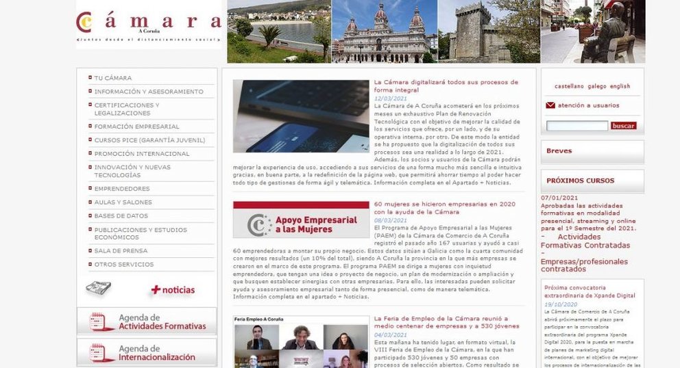 Actual web de la Cámara de A Coruña.