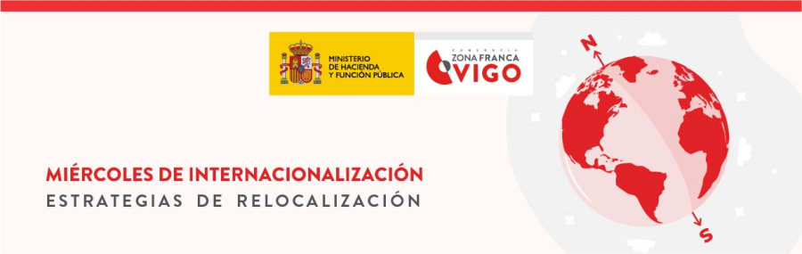 La Zona Franca de Vigo organiza una jornada sobre estrategias de relocalización.