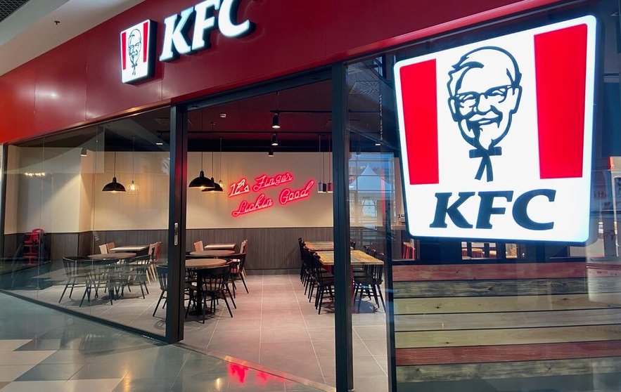 Local de KFC en Ourense.